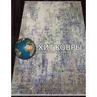 Турецкий ковер Emperos 251 Голубой-бежевый
